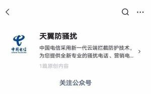 美國kt服務器優惠碼