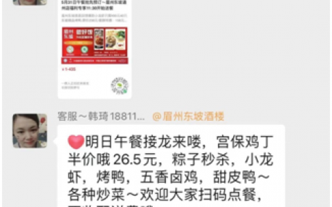 尚品優惠碼(上品折扣網)