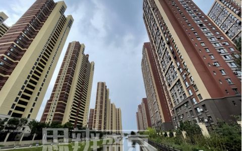 提前還部分房貸計算器(房貸想提前還部分款計算器)
