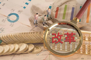 深圳個稅計算器(深圳個稅計算器2020計算器)