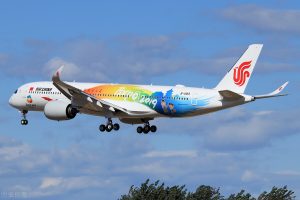 攜程網優惠碼(攜程飛機優惠碼)