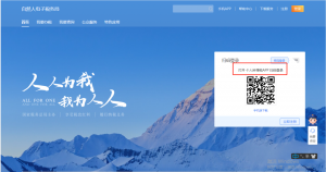 個人所得稅模板(個人所得稅模板是每月導出)