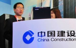 建行計(jì)算器房貸計(jì)算器(建設(shè)銀行貸款計(jì)算器買(mǎi)房計(jì)算器)