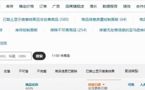 亞馬遜優(yōu)惠碼領(lǐng)取(亞馬遜優(yōu)惠券碼)