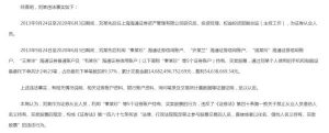 015房貸計(jì)算器(2016房貸計(jì)算器)"