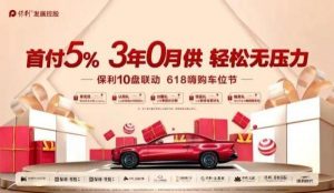 二套房貸款計算器(二套房貸款計算器房貸2021)