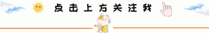 湖北個人所得稅(湖北個人所得稅計算方法)
