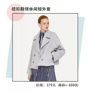 hm優惠碼(hm優惠碼無法使用)