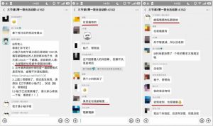 三節(jié)課優(yōu)惠碼(騰訊課堂優(yōu)惠碼)