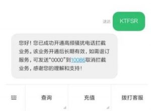 美國kt服務器優惠碼
