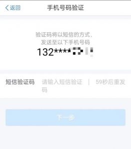 個人所得稅網(wǎng)頁版(個人所得稅網(wǎng)頁版上怎么申報)