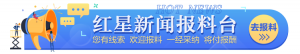 房貸提前部分還款計算器(房貸提前還款一部分計算器)