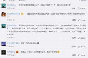 拼多多優(yōu)惠卷領(lǐng)取二維碼(拼多多優(yōu)惠券二維碼)