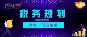 個體個人所得稅(個體工商戶個人所得稅稅率表2022)
