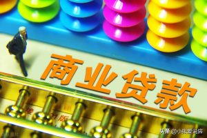 濟南房貸計算器最新(濟南住房公積金貸款計算器)