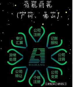 現行個稅稅率(現行個稅稅率表2021)
