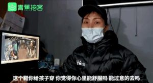 濟南個稅計算器(濟南個稅app下載)