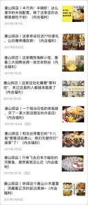 迪奧優惠碼(迪奧優惠碼2022)