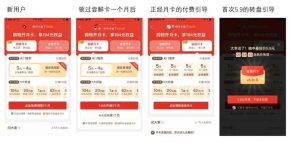 淘寶賬號優惠碼(淘寶 優惠碼)