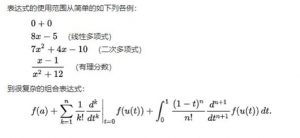 016年房貸利率計算器(房貸計算器2015年利率)"