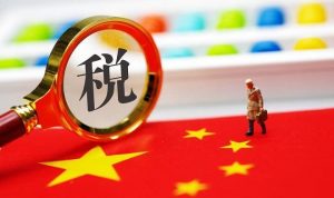 個稅累進稅率表(個稅累進稅率表計算工資)