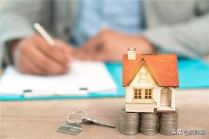 蘭州公積金貸款計算器(蘭州公積金貸款計算公式)