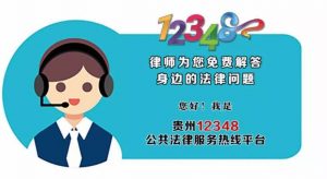 個人所得稅的繳納(如何減少個人所得稅的繳納)