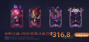 卡特優(yōu)惠碼(卡特拉娜的報(bào)告禮包碼)