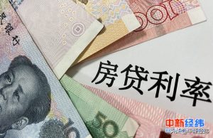 農行房貸計算器手機版(農行房貸計算器在線計算)