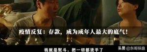 015房貸計算器(2015房貸計算器明細)"