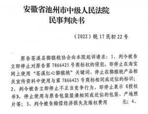 草莓網優惠碼(草莓優惠券)