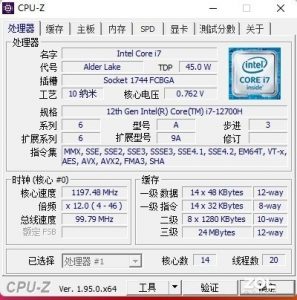 彩虹服務器優惠碼(彩虹特惠官網)