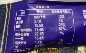 諾心優(yōu)惠碼(諾心6折優(yōu)惠券)