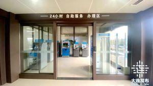 個(gè)人所得稅怎么查(個(gè)人所得稅怎么查社保繳納情況)