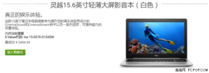 戴爾優惠碼(戴爾優惠碼能只能用一次嗎)