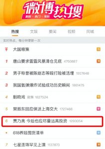 017個人所得稅(2017個人所得稅稅率表)"