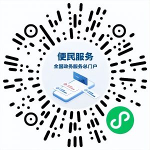 住房公積金?計(jì)算