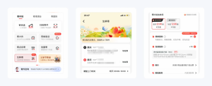淘寶店鋪優(yōu)惠券怎么設(shè)置成二維碼(淘寶優(yōu)惠券二維碼圖片怎么使用)