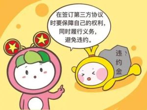 一次性還清房貸計算器(一次性還清房貸怎么計算)