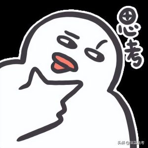 個稅7級累進稅率表(個稅7級累進稅率表2021)