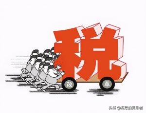 等額房貸計算(房屋等額本金貸款計算)