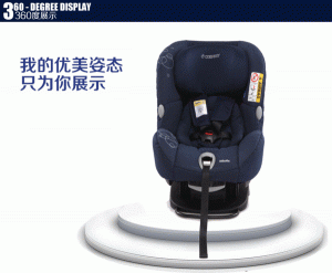 kidsroom優惠碼(kidsroom優惠碼2015)
