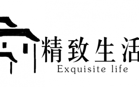 宜家優惠碼(宜家優惠券碼)