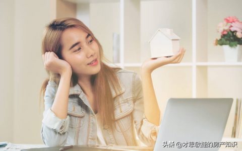 2套房貸款利率計算器(2套房貸款利率計算器等額本金)