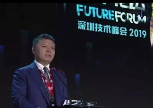 香港個稅稅率表(香港的個稅稅率表)