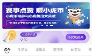國美優(yōu)惠碼(國美優(yōu)惠券激活碼)