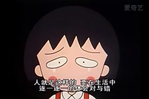 房貸計算器2019提前還(房貸計算器提前還貸房貸計算器2020)插圖14