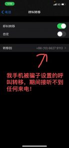 京東教育優惠學生認證碼(京東教育優惠碼怎么得)