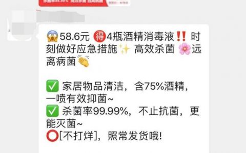淘寶優惠券群二維碼(淘寶掃碼優惠券)