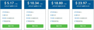 virmach優惠碼(virmach優惠碼2020)